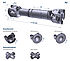 Dimensions Drive Shaft